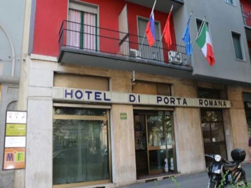 Hotel Di Porta Romana Милан Экстерьер фото